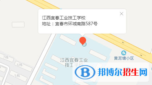 江西宜春工業(yè)技工學校地址在哪里