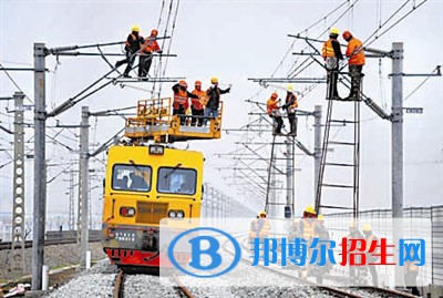陜西2020年鐵路學(xué)校報名方式