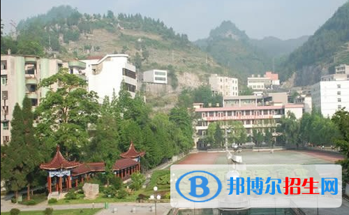 重慶酉陽民族師范學校2020年報名條件、招生要求、招生對象