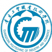 廣東工貿(mào)職業(yè)技術學院五年制大專