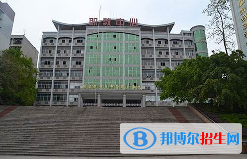 重慶永川職業(yè)教育中心怎么樣、好不好