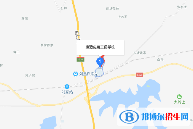 鷹潭應(yīng)用工程學(xué)校地址在哪里