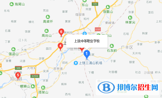上饒中等職業(yè)學校地址在哪里