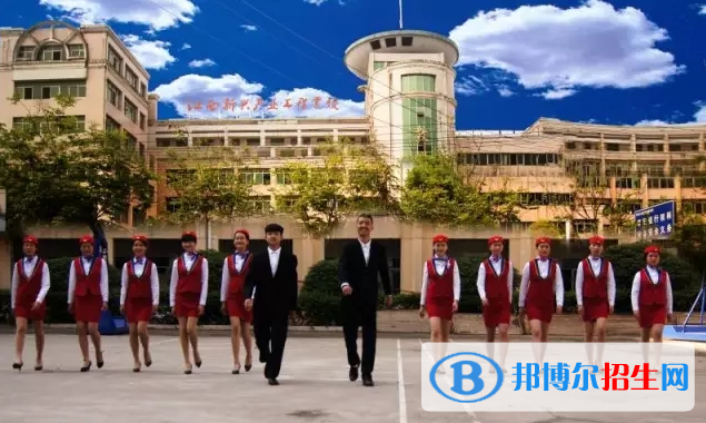 江西新興產(chǎn)業(yè)工程學(xué)校怎么樣、好不好