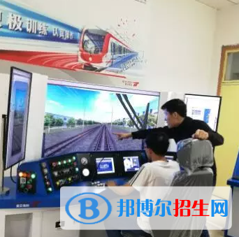 河南2020年男生上鐵路學校學什么專業(yè)好