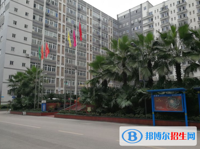 重慶藝才高級技工學(xué)校2020年招生辦聯(lián)系電話