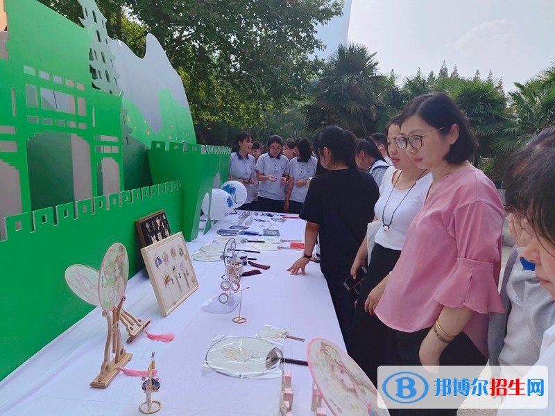 南京莫愁中等專業(yè)學校2020年招生辦聯(lián)系電話