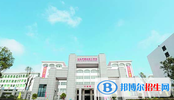 廣東2020年100分能上汽修學校嗎