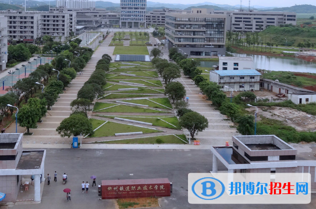 廣西2020年男生可以讀鐵路學(xué)校嗎