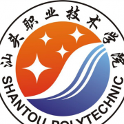 汕頭職業(yè)技術(shù)學(xué)院五年制大專(zhuān)