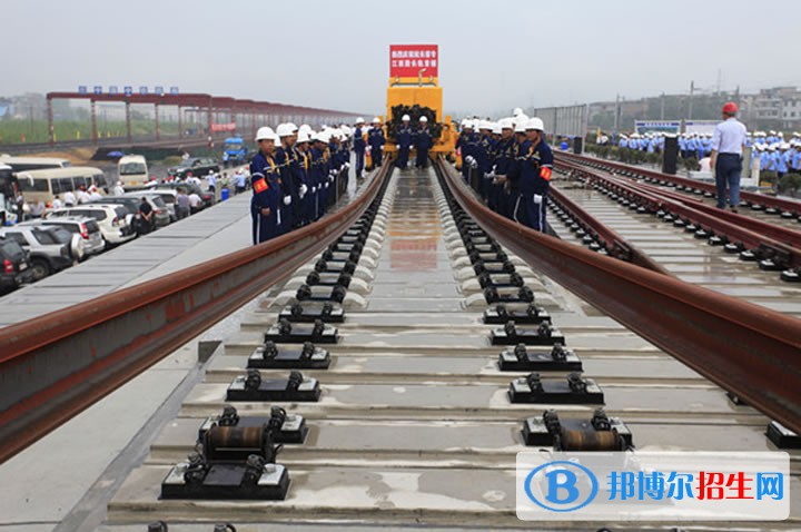西安2020年好一點的鐵路學(xué)校大專學(xué)校