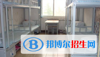 靖遠師范學校2020年宿舍條件