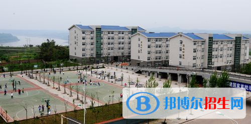 重慶企業(yè)管理學(xué)校怎么樣、好不好