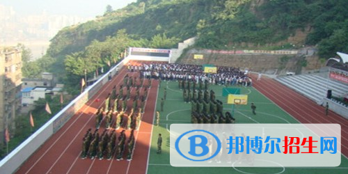 重慶涪陵創(chuàng)新計算機學校2020年報名條件、招生要求、招生對象