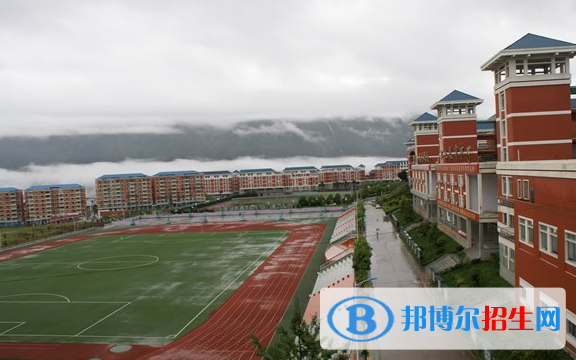 重慶巫山職業(yè)教育中心怎么樣、好不好