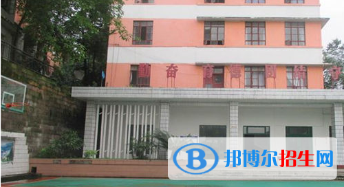 重慶新渝技工學(xué)校怎么樣、好不好