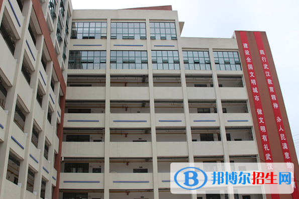 武漢石牌嶺高級(jí)職業(yè)中學(xué)4