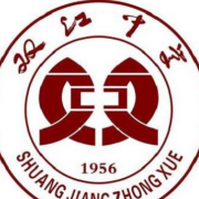 重慶云陽雙江中學