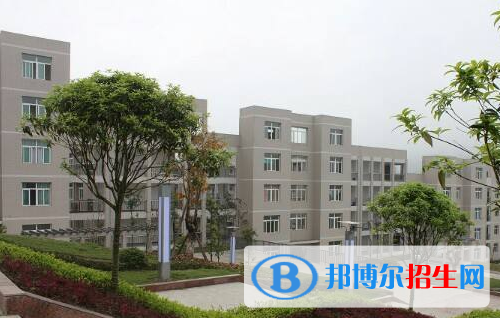 重慶彭水縣職業(yè)教育中心怎么樣、好不好