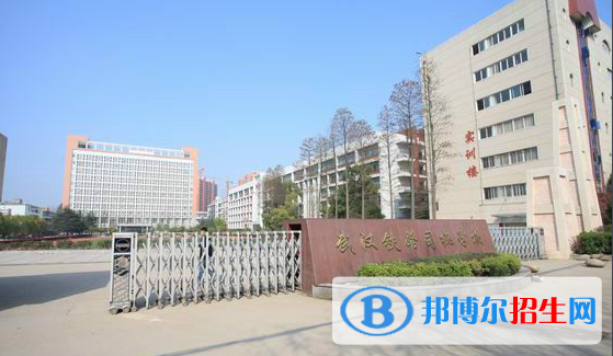 武漢鐵路司機學校