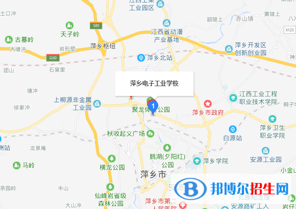 萍鄉(xiāng)電子工業(yè)學校地址在哪里