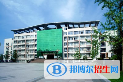 2020年閬中師范學(xué)校招生簡章