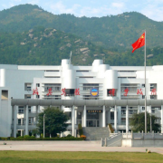 揭陽(yáng)職業(yè)技術(shù)學(xué)院五年制大專(zhuān)