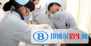 定西衛(wèi)生學(xué)校2020年報名條件、招生要求、招生對象