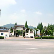 安徽林業(yè)職業(yè)技術(shù)學(xué)院五年制大專
