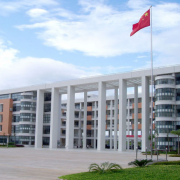 河源職業(yè)技術(shù)學(xué)院五年制大專(zhuān)