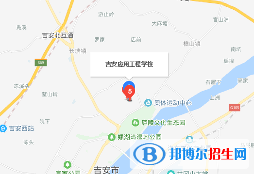 吉安應用工程學校地址在哪里