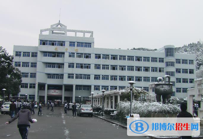 溫州華僑職業(yè)中等專業(yè)學(xué)校網(wǎng)址網(wǎng)站