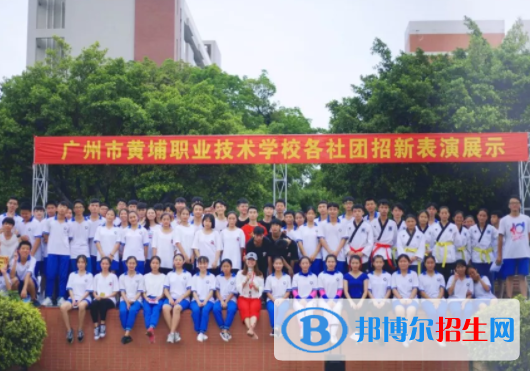 廣東2020年初中生報什么汽修學校