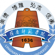 嶺南師范學(xué)院五年制大專(zhuān)