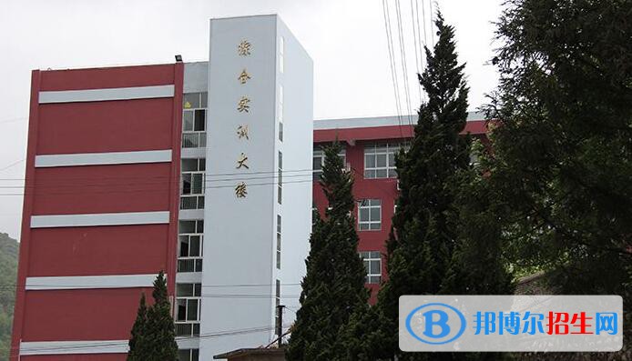 水鋼職工中等專業(yè)學校怎么樣、好不好