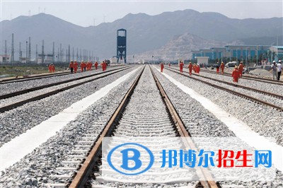 西安2020年鐵路學(xué)校專(zhuān)業(yè)有哪些