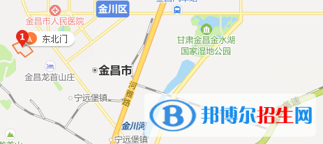 金昌農(nóng)墾技工學校地址在哪里