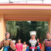 廣西民族中等專業(yè)學校