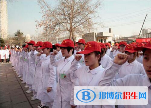 鄭州衛(wèi)生學(xué)校2021年報(bào)名條件、招生對(duì)象