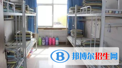 慶陽(yáng)衛(wèi)生學(xué)校2020年宿舍條件
