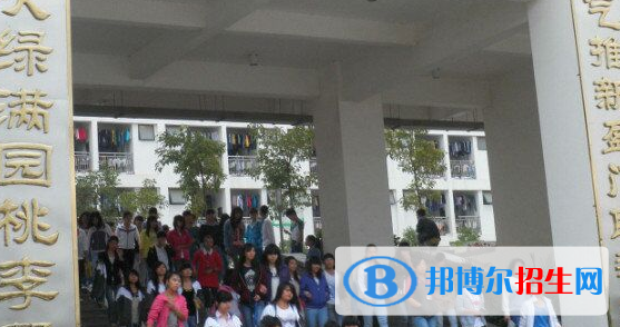 百色財經(jīng)職業(yè)技術(shù)學校怎么樣、好不好