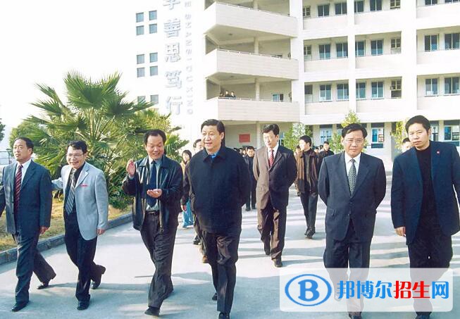 平陽(yáng)縣職業(yè)教育中心網(wǎng)址網(wǎng)站