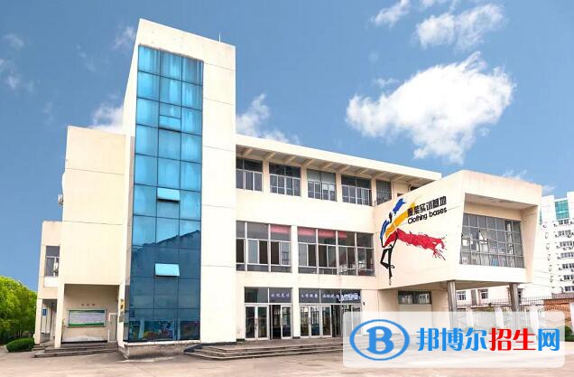 平陽縣職業(yè)教育中心怎么樣、好不好