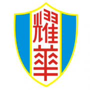 天津耀華中學(xué)國(guó)際部