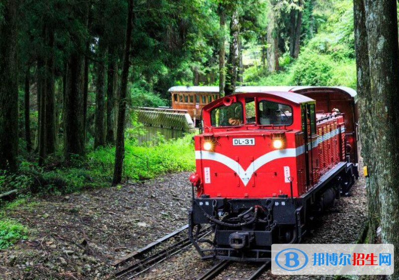 貴州2020年哪個鐵路學(xué)校比較好