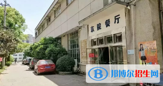 湖南2020年鐵路學校哪個比較好