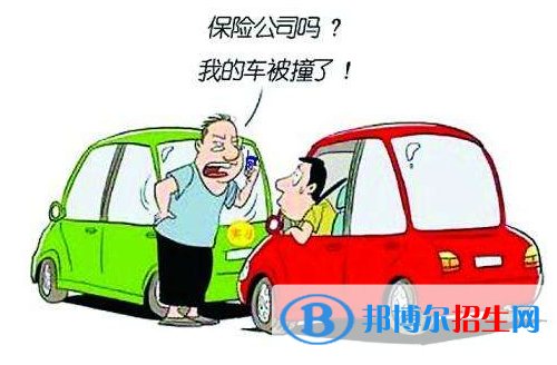 廣東2020年汽修學(xué)校都有什么專業(yè)適合女生