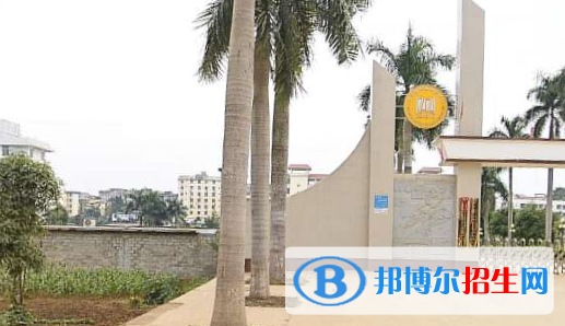龍州職業(yè)教育中心怎么樣、好不好