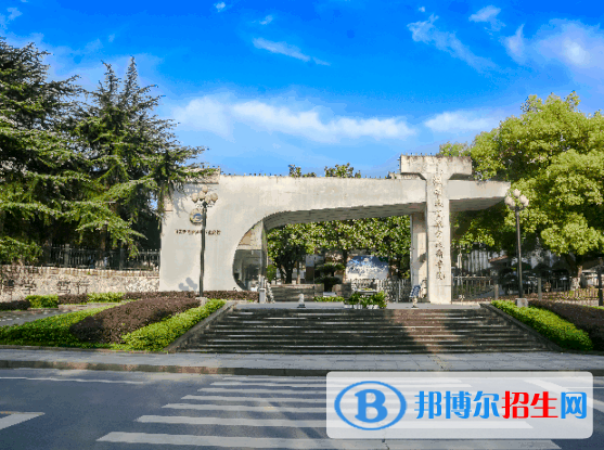 湖南2020年鐵路學校有哪些