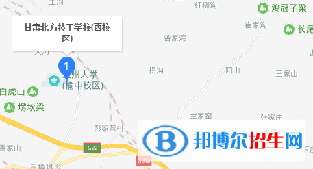甘肅北方技工學校地址在哪里
